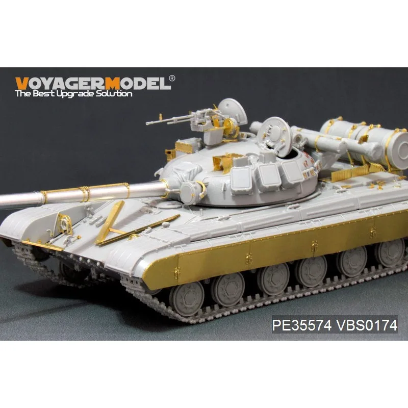 Voyager Model PE35574 1/35 Scale Modern Russian T-64B Mod.1975.Medium Tank Basic (For TRUMPETER 01581)