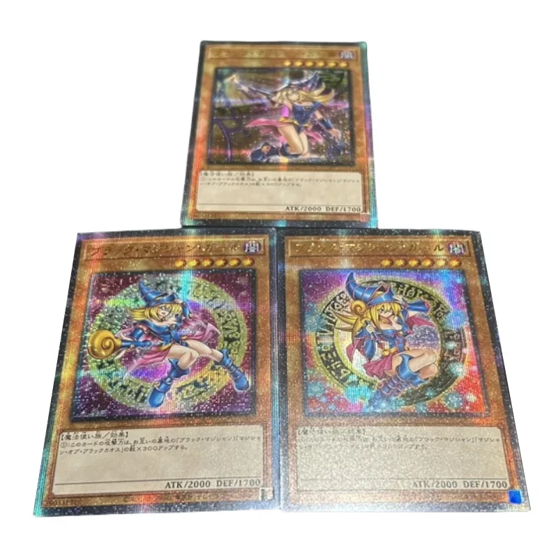 Yu-Gi-Oh! 5 Sheet Flash Card Black Magician Girl Different Painting Diy Gauze Series Action Toy Figure Anime Game Collection