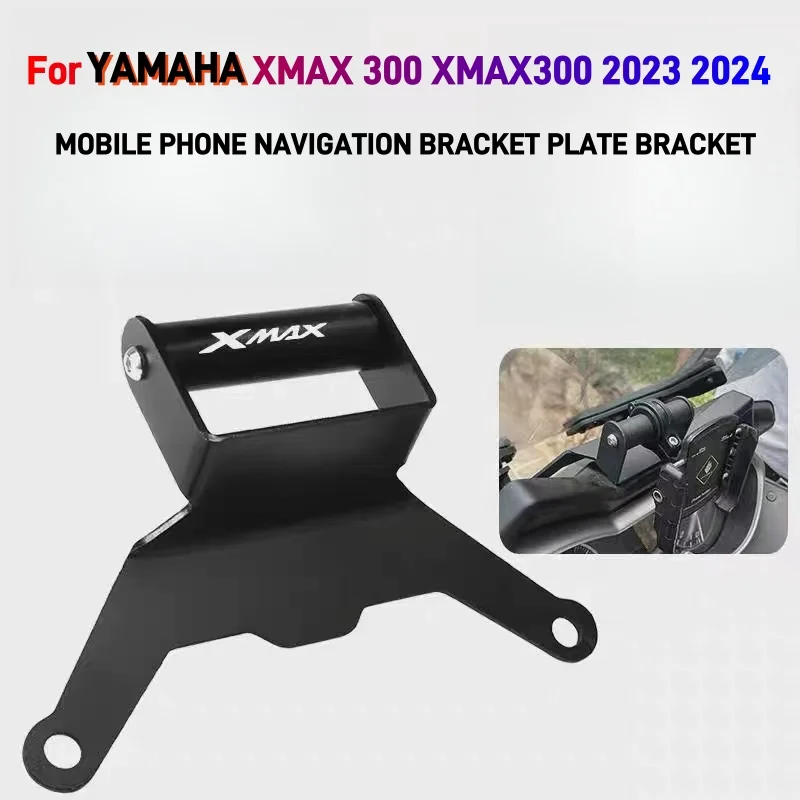 Motorcycle Navigation Bracket GPS Mobile Phone Navigation Bracket Plate Holder Levers For YAMAHA XMAX 300 XMAX300 2023 2024