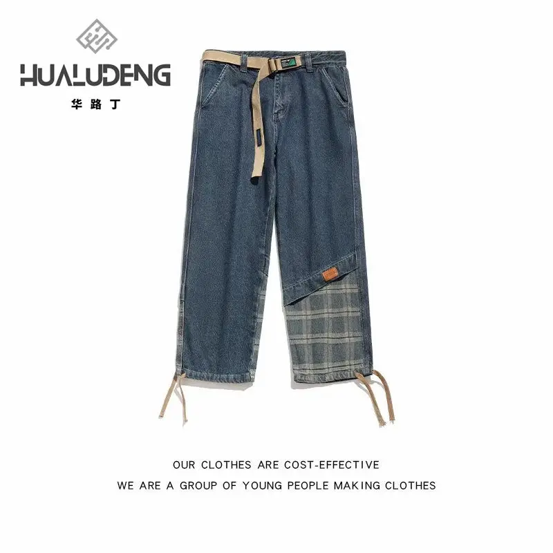 

High Street Hip-hop Style Plaid Splicing Jeans Men Spring and Summer Fashionable Loose Casual Lace-up Design Straight Trousers