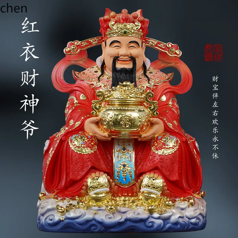 HT God of Wealth Buddha Statue Office Ornament with Clothes and Auspicious Clouds Ready to ship and purchase with peace of mind