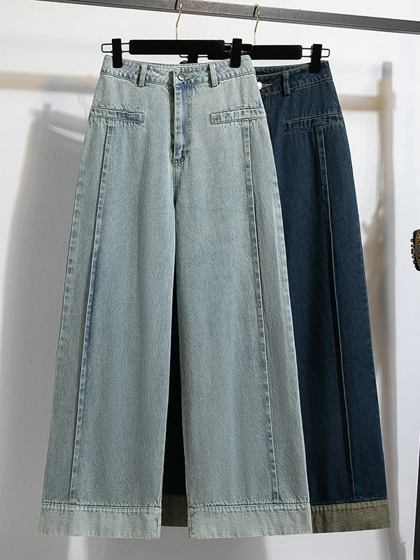 High Waist Wide Leg Jeans Deep Blue Cuffed Design Nine Points Straight Cut Casual Cotton Women's Premium Retro Style Trousers