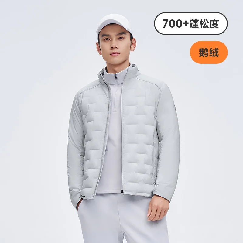 

Мужская куртка на гусином пуху Bosideng 2,0, легкое термопальто с капюшоном, эргономичный дизайн, эластичные панели, быстрое удержание тепла, уличное