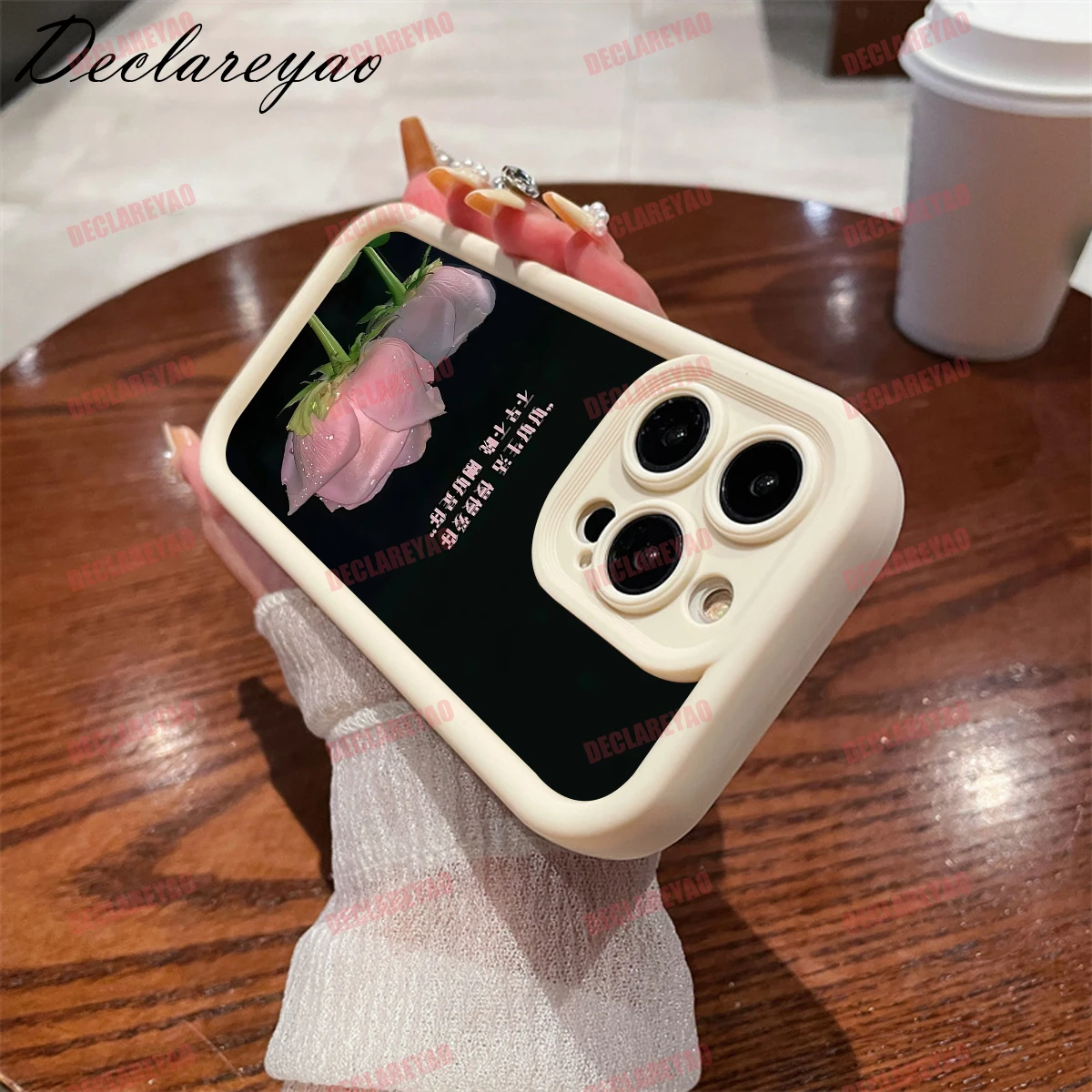 Declareyao Soft Lig…