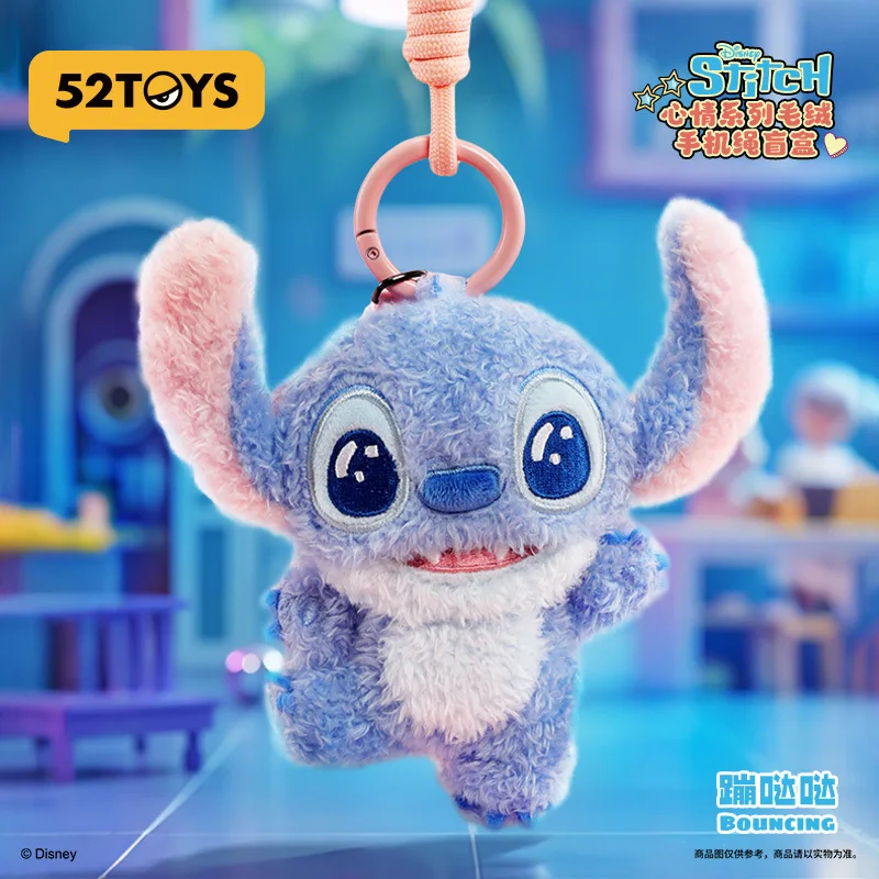 

Disney Stitch Mood Series Mystery Blind Box Keychain Phone Charm Cute Plush Toy Collectible Gift for Kids Adults Fans