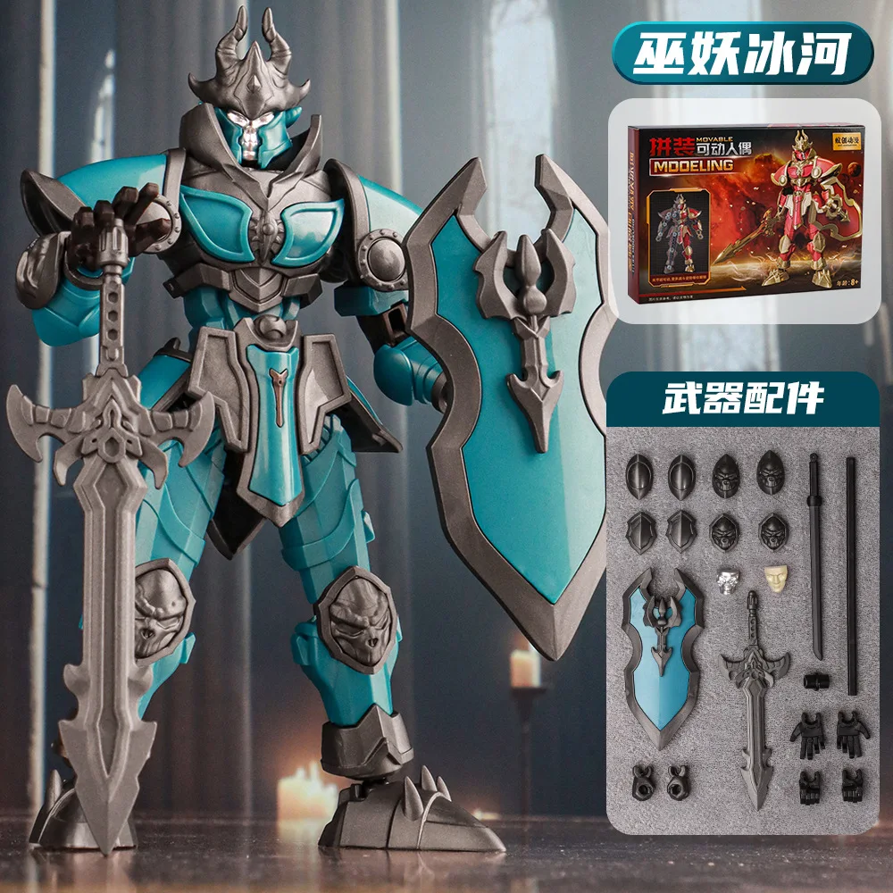 

13 Lucky Joint Man 3D Printing Toy King Arthur Knight Model Decompression Artifact Joint Movable Mecha Warrior Anime One Joytoy