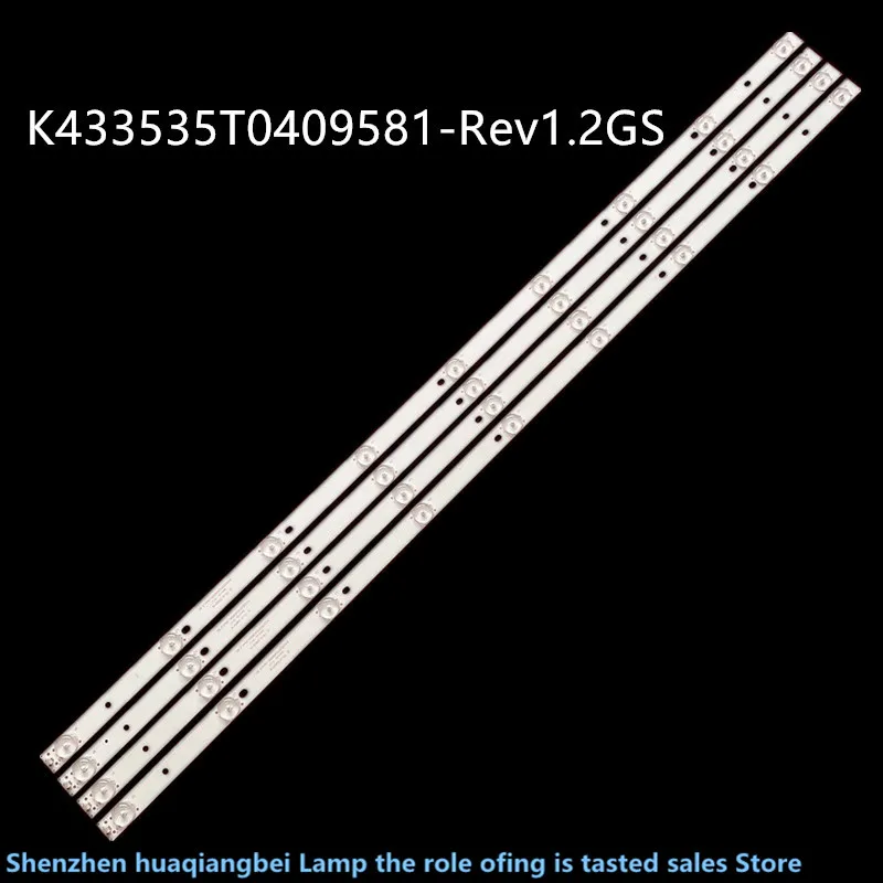 

FOR Lenovo 43G5 43E6 Opal LED43C8 K433535T0409581-Rev1.2GS 83CM 9LED 100%NEW LED backlight strip