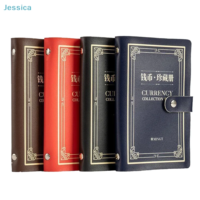 〔Jessica〕PU Leather Currency Collection Album - Coin & Banknote Storage Binder for Collectors