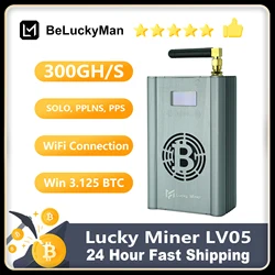 Lucky Miner LV05 BTC Mining Miner 320G~380G SHA256 BTC BCH BSV DGB SOLO Miner Machine Home Silent Crypto Miner Lottery Miner