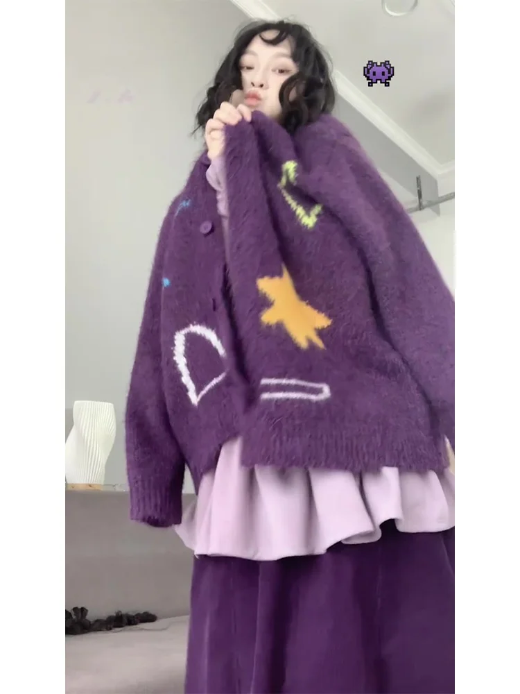 Korean Style Soft Purple Knitted Sweater Coat Women's Half Skirt Blouse Autumn Winter New Arrival Fashion Set MARIE  Brand