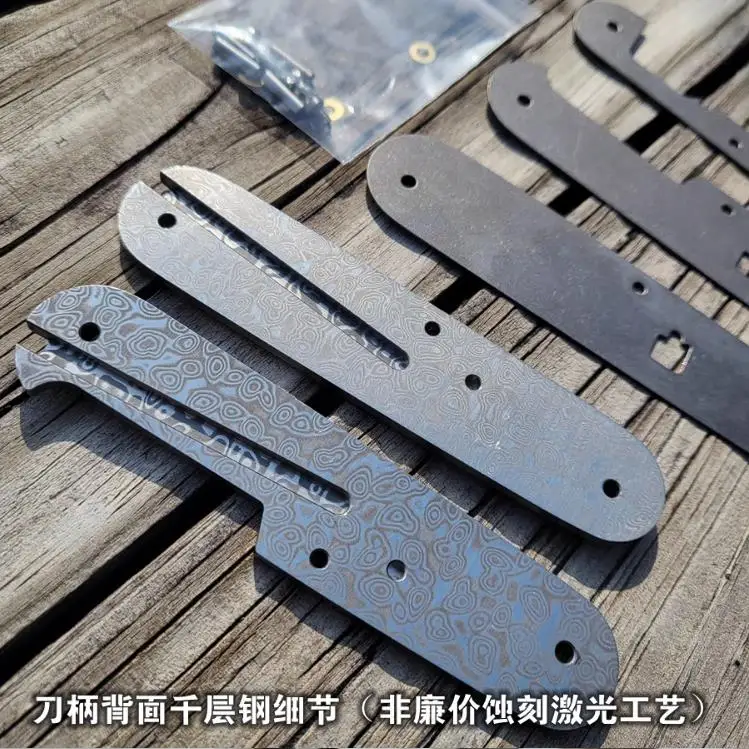 1 Pair Custom Made Damascus Steel pattern Handle Scales for 91mm Victorinox Knives DIY Accessory