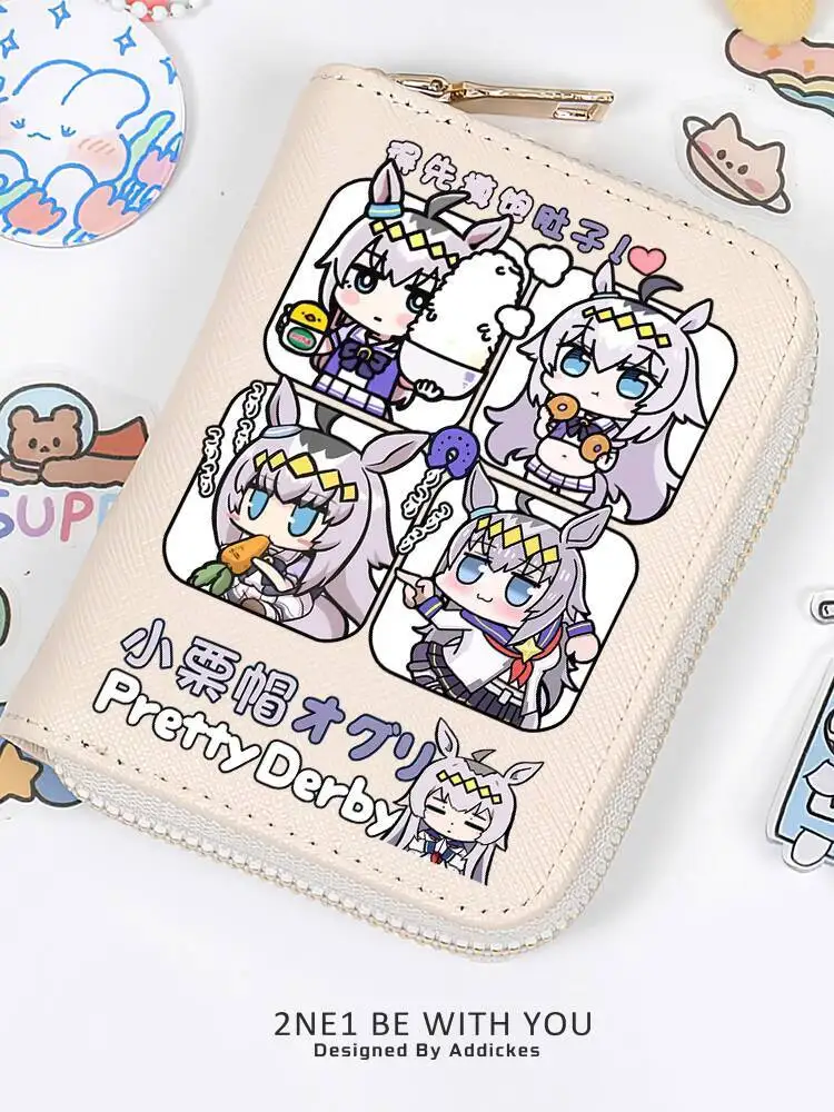 Pretty Derby Cute Cartoon Little Chestnut Hat Merchandise Niche Simple Multi-Card Slot Driver's License Card Holder Ani