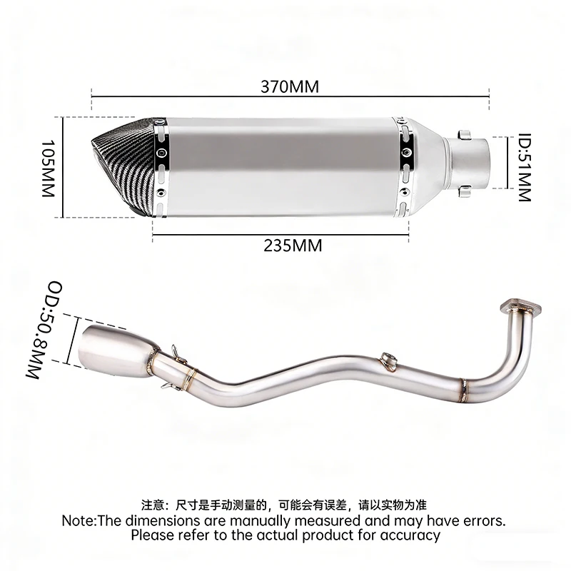 For Yamaha NMAX155 N-MAX 155 155CC 2020-2024 370mm Front Exhaust Manifold Slip-On Escape Exhaust System