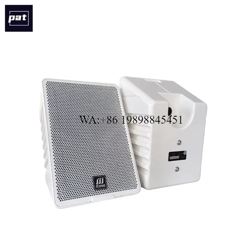 WMWMNU PAT H5A Single 5inch Plastic Surface Mount Speaker 100W Output Power Stereo/Surround Eco-Friendly Durable