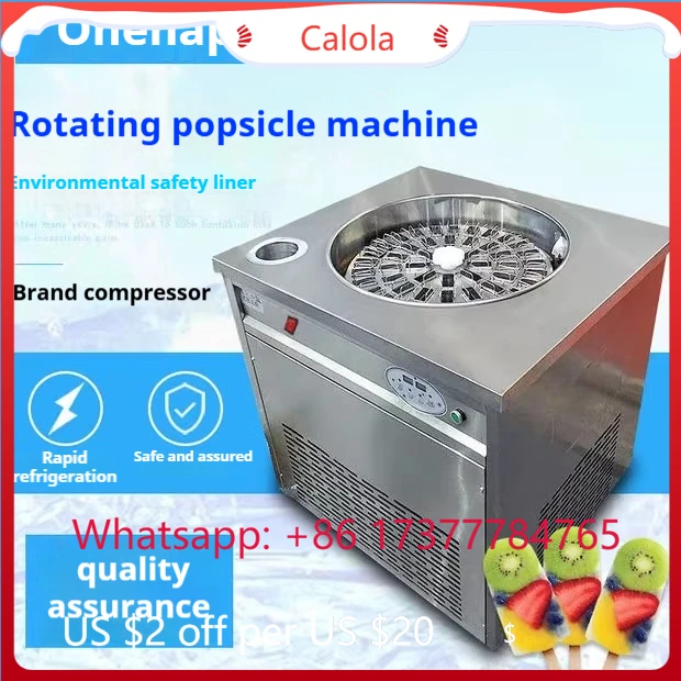 2180W Fully Automatic Rotating Ice Pop Maker, Commercial Cold Drink Machine for Fruit Frozen Pop Production