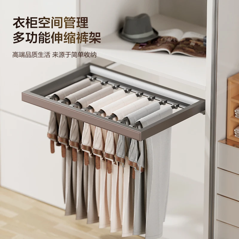 

DURAB pants rack telescopic multi-functional household wardrobe pants rack cabinet referral pull hanging pants rack