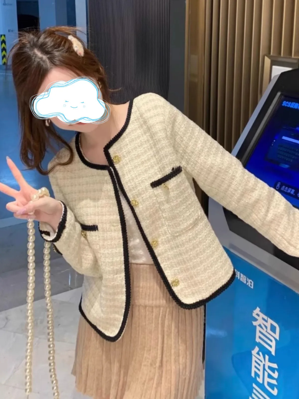 Jaqueta de Tweed com Gola, Manga Curta, Feminina, Estilo Demi-Season, Estampas Puras, Lona Boêmia, Franjas Onduladas, Vintage Retro, Ajustável para Uso Diário