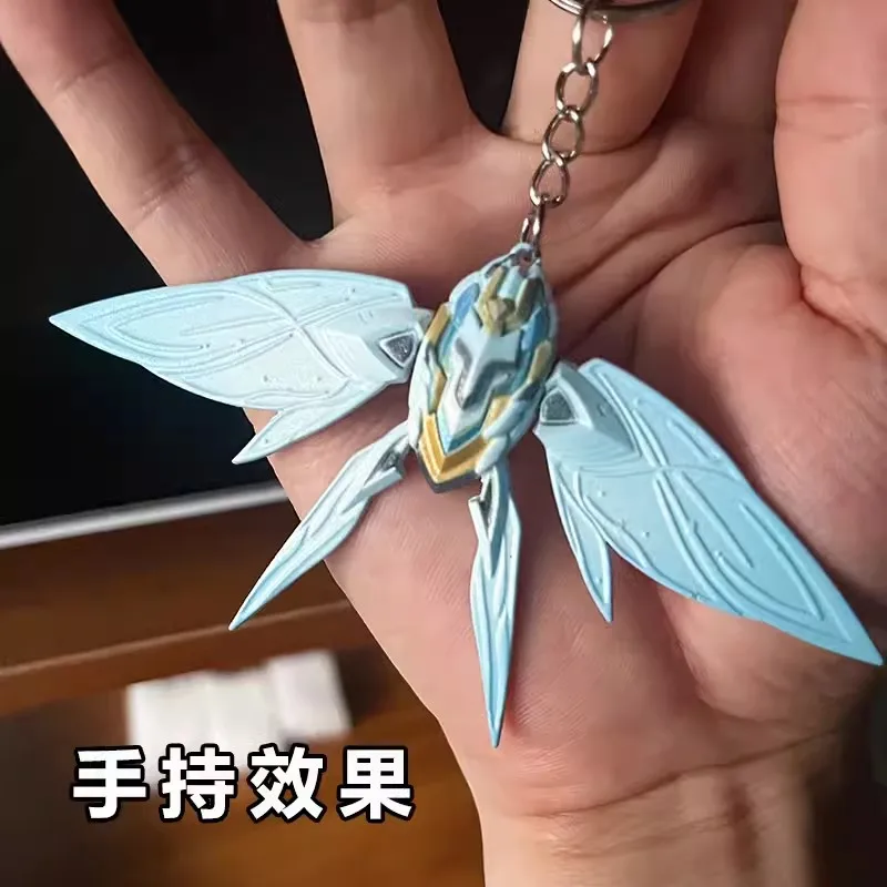 Honkai Star Rail Firefly Transformer Prop Cosplay Alloy Key Chains S.a.m. Shaper Handsome And Luminous Pendant Keychain Dropship