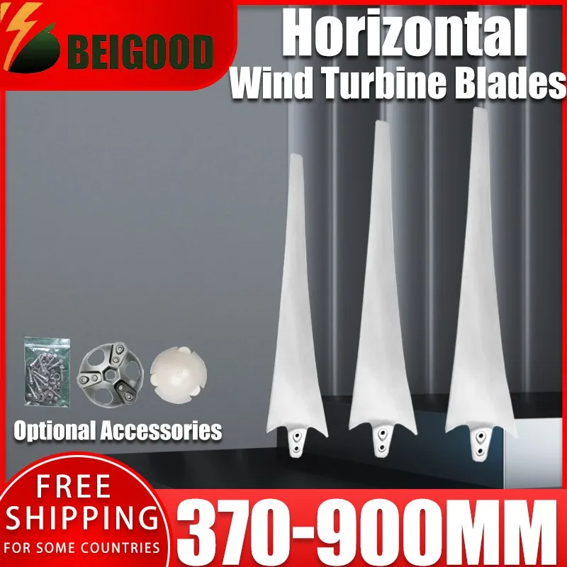 580mm 1050mm Wind Turbine Blades For Horizontal Wind Generator Nylon Blades DIY Blades For Wind Generator Home Application