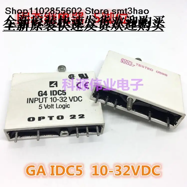 

GA IDC5 10-32VDC 5PIN