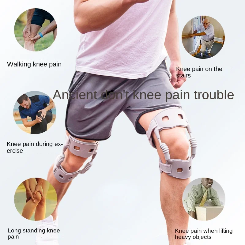 Outdoor hiking exoskeleton knee pads, booster leg supports, mountaineering aids, spring boosters for walking and sports