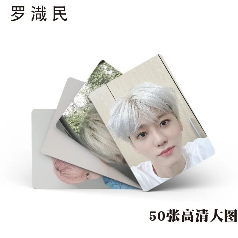 50 pz/scatola Na Jae-Min Jaemin Laser Mini Card Album Lomo Card Fans Collection Gifts