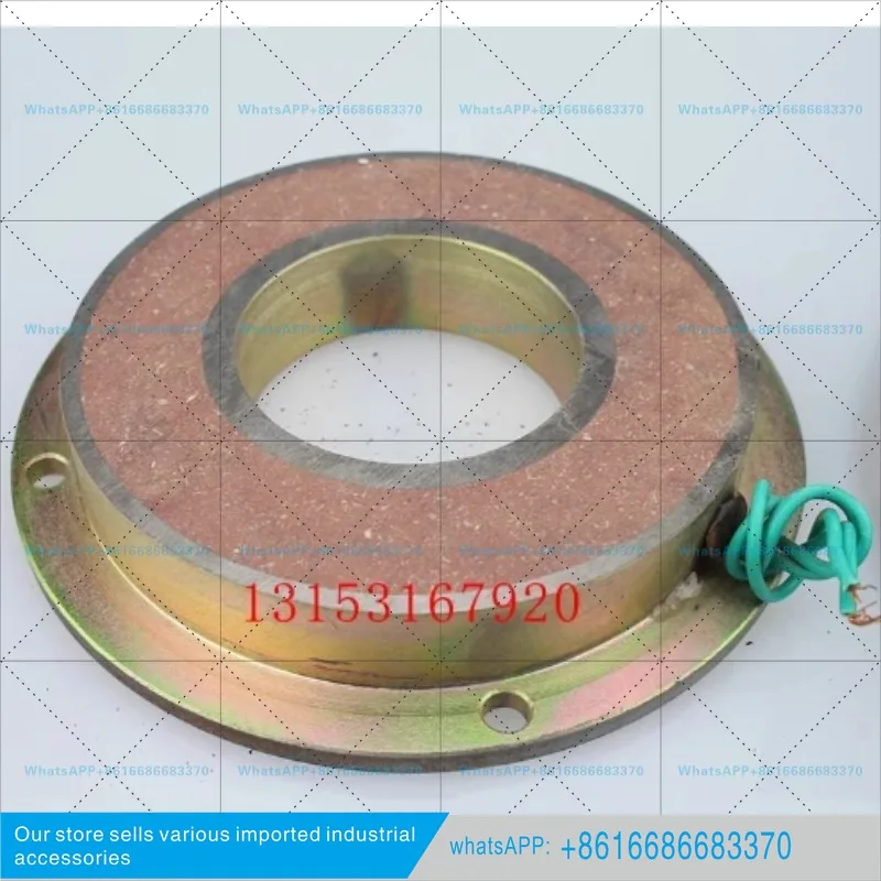 Tower crane rotary brake 4-pole coil 190 * 160 * 80 * 26, 2PCS