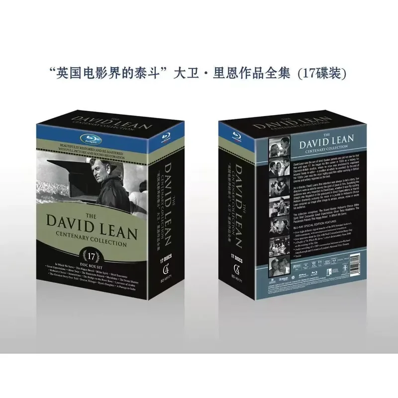 New BD Blu-ray High Definition David Lean Complete Works 17 Discs UK Region with Chinese Subtitles