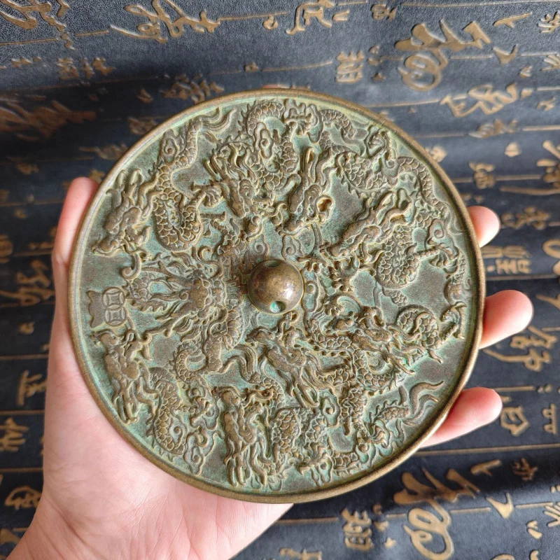 Large Vintage Nine Dragons Treasure Copper Mirror for Coin Collection, Marriage Protection, Home Protection, Town House Protecti