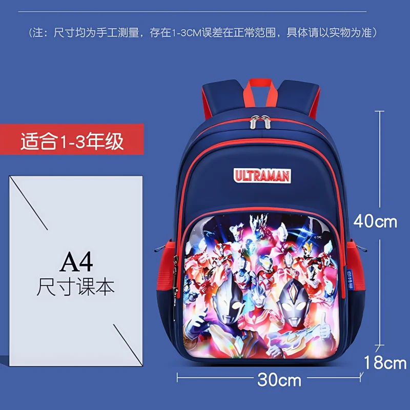 Ultraman Backpack Students Storage Backpack Laptop Bag Children Large Capacity Knapsack Anime Peripheral Bag Boys Holiday Gift