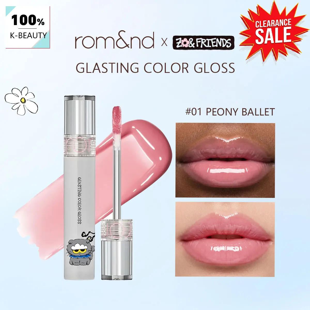 [ClearanceSale] rom&nd X ZO&FRIENDS GLASTING COLOR GLOSS 01 PEONY BALLET,Lightweight Syrup Feel,Korean Cosmetic,Korean Makeup