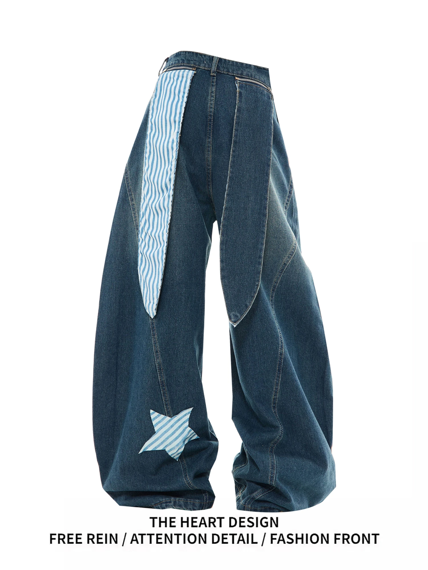 

Y2K Women's High Waist Wide Leg Jeans Vintage Washed Blue Striped Patchwork Star Appliqué Streetwear Denim Trousers