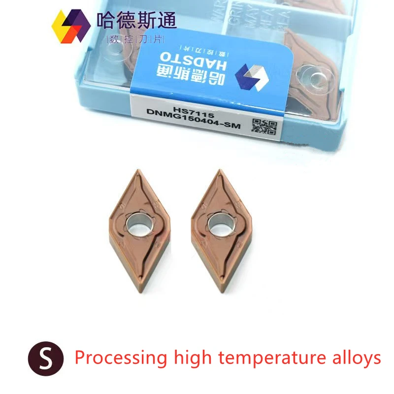 

Hadsto Original Dnmg 150404 150408 Dnmg 150604 150608 150612 Sm Hs7115 Lathe Carbide Tool Cnc Outer Circle Blade Processing Stainless Steel High Temperature Alloy