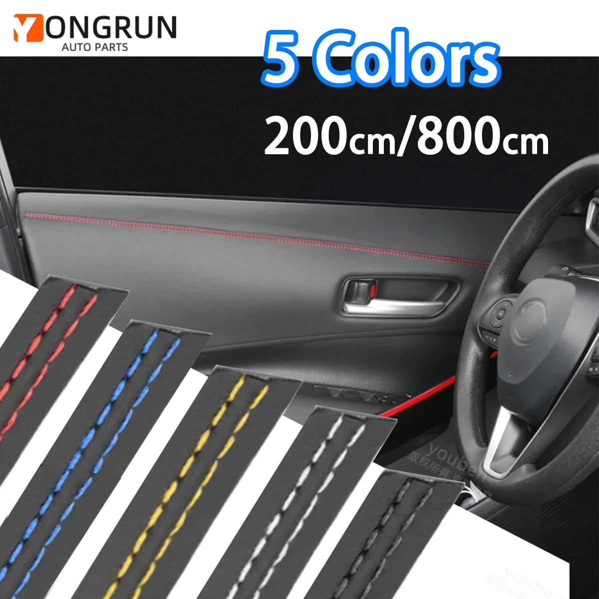 Car Interior Decorative Wire 2m/8mdiy Braided Strip Decorative Wire Self-Adhesive Car Interior Dashboard Leather Decorative Wire
