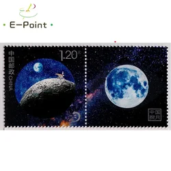 G41 China Postage Stamps China's Lunar Exploration