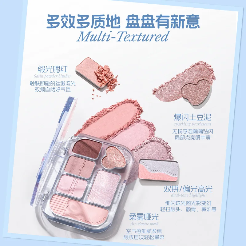VEECCI 6-color Matte Shimmer Eye Shadow Palette Smokey Glitter Powder Makeup Longlasting Waterproof Shiny Shadows for Eye Makeup