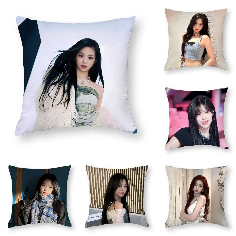 

KPOP A-AhyeonS'S Pillow Case 3D Print Polyester Fiber 40*40cm Home Sofa Throw Decoration Festival Gift