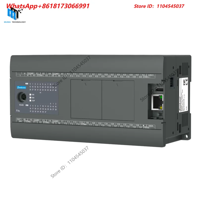 Samkoon FAS Series PLC FAS-32MT-AC-E and RS485 Ethernet Multi-protocol Control PLC Controller
