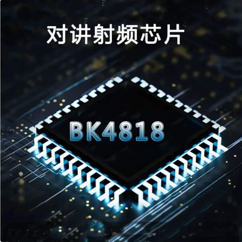 Professional Wireless Walkie Talkie RF Chip · BK4815 BK4818 BK4819 · High Integrated FM Transceiver Chip · Two Way Radio Circuit