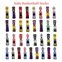 Kids Basketball Socks Breathable Cotton Middle Tube Boy Girl Towel Running Cycling Sports Number Star Basketball Children Socks