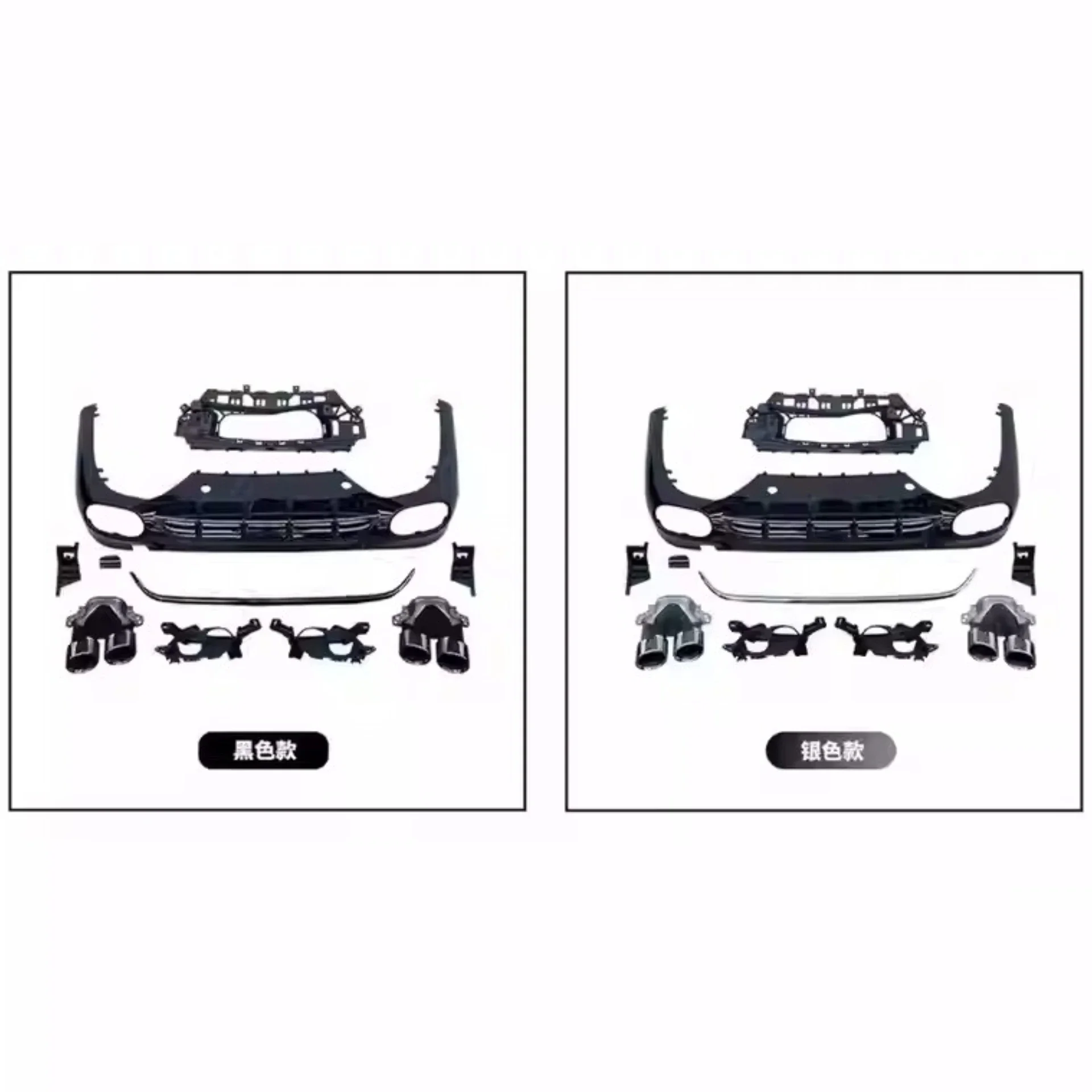 Hecklippe Auspuffblende für Mercedes Benz E-Klasse W214 24-25 Modifizierter Heckspoiler-Diffusor mit Auspuffrohr Auto-Zubehör