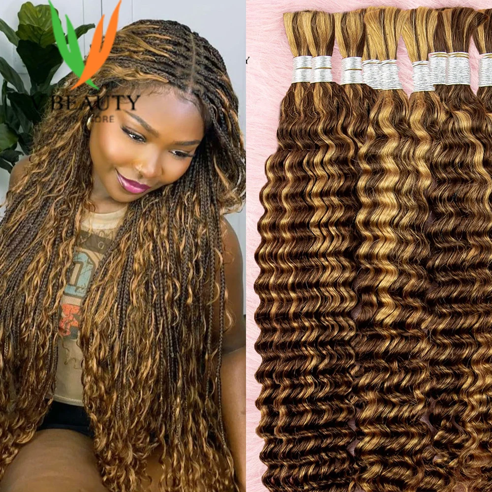 Bulk Human Hair for Braiding Wet and Wavy Braiding Human Hair Extensions Bundles Curly Bulk Hair for Boho Braids Double Drawn