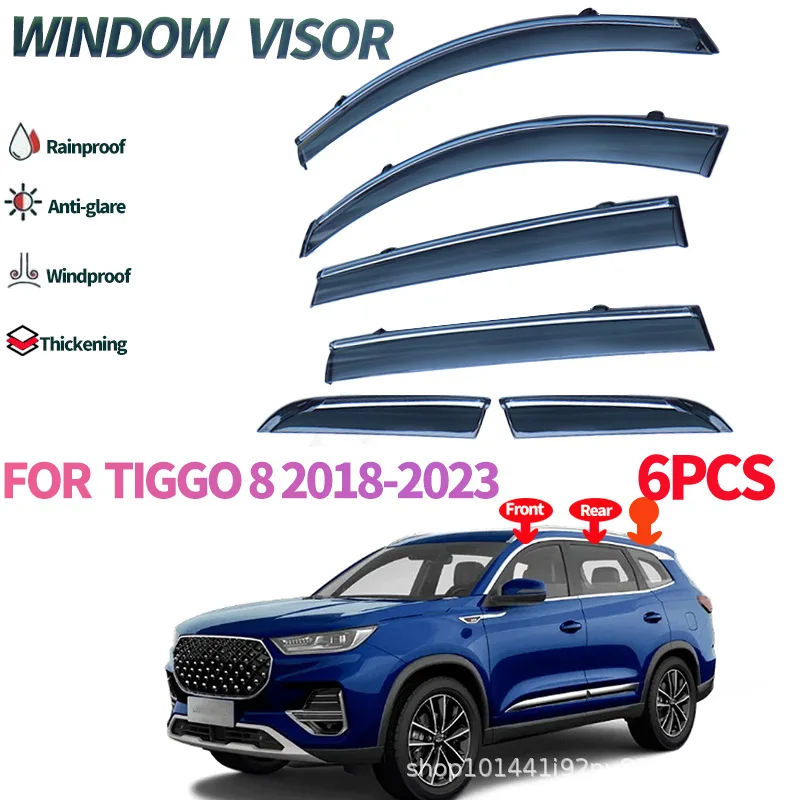 

Suitable for Chery Tiggo 8 rain or shine window rain shield TIGGO 8 2018-2023 Window visors