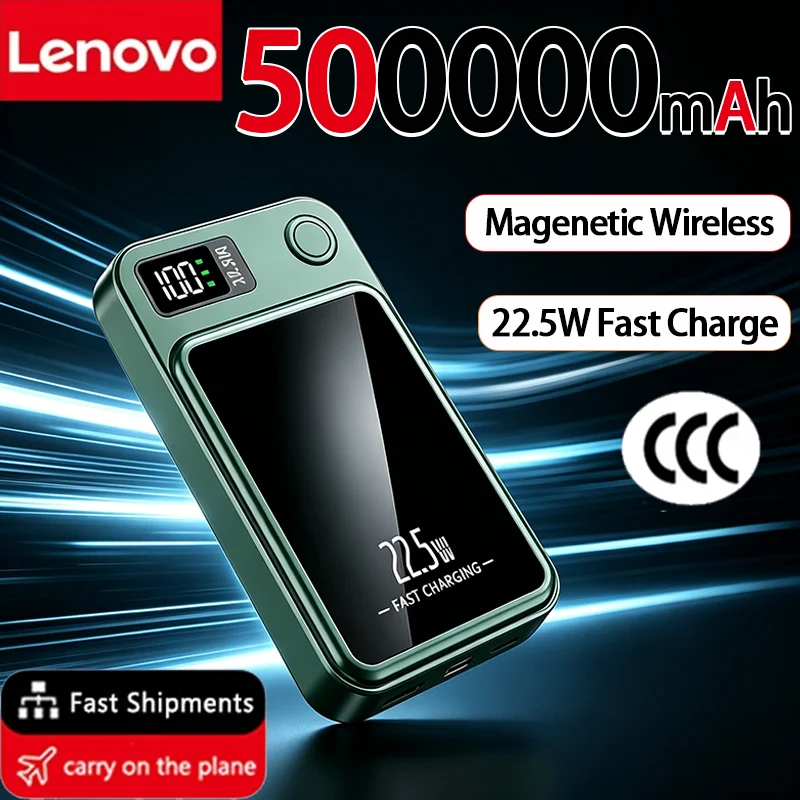 Внешний аккумулятор Lenovo 500000 мАч с магнитной зарядкой, быстрая беспроводная зарядка PD22.5W для iPhone, Samsung, Xiaomi