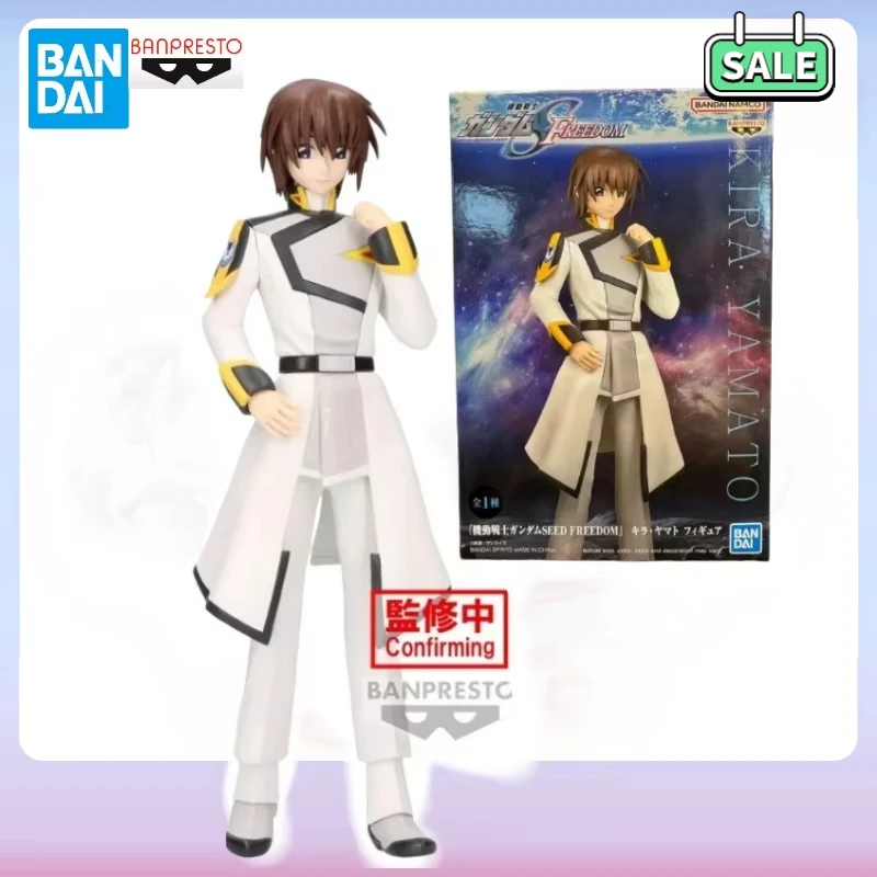 In Stock BB Bandai BANPRESTO Mobile Suit Gundam SEED Freedom Kira Yamato Anime Action Figure Toy Gift Model Collection Hobby