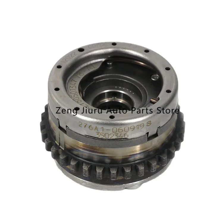 

2780501347 Mercedes C216 W212 S212 V212 M278 timing camshaft phase adjuster camshaft sprocket A2780501347