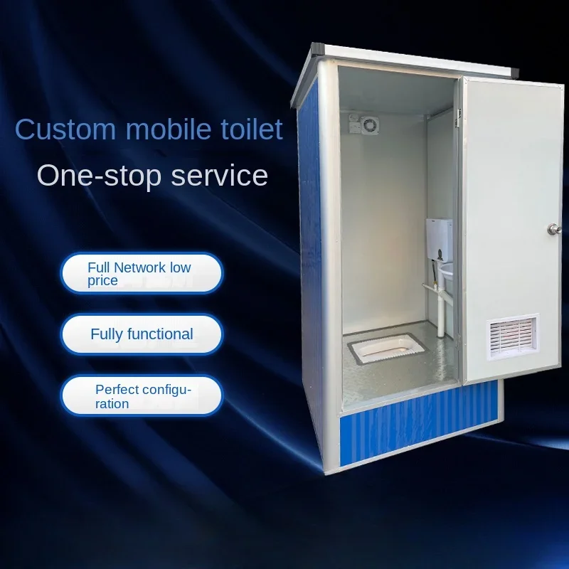 MJY mobile bathroom shower room outdoor construction site toilet custom toilet