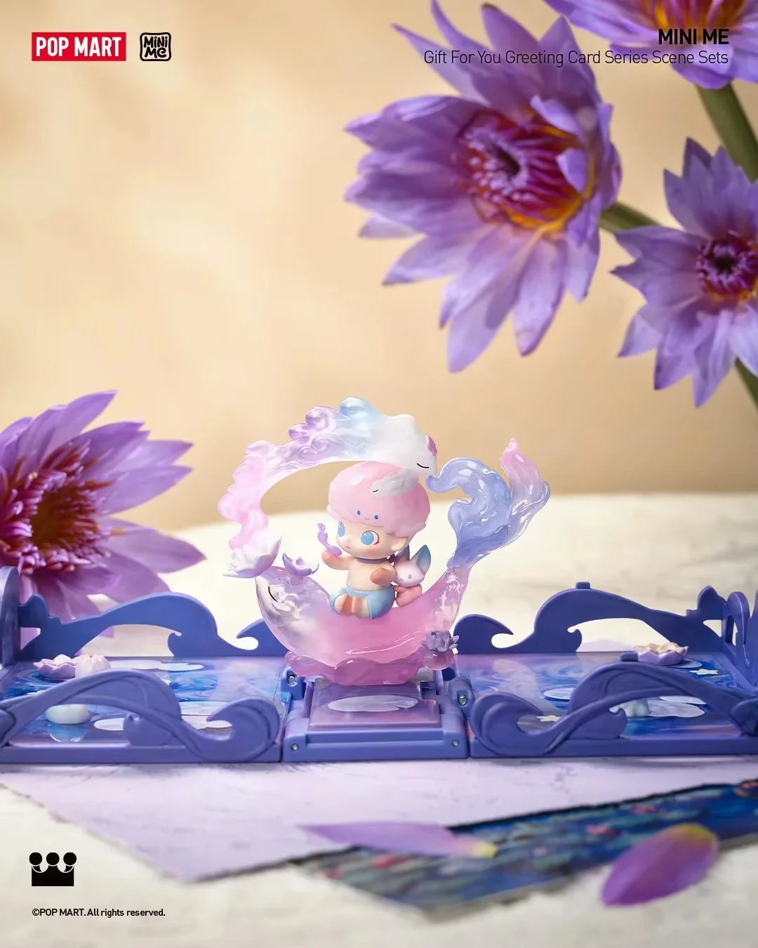 Рисунок 2 - Новый оригинальный подарок Pop Mart для вас