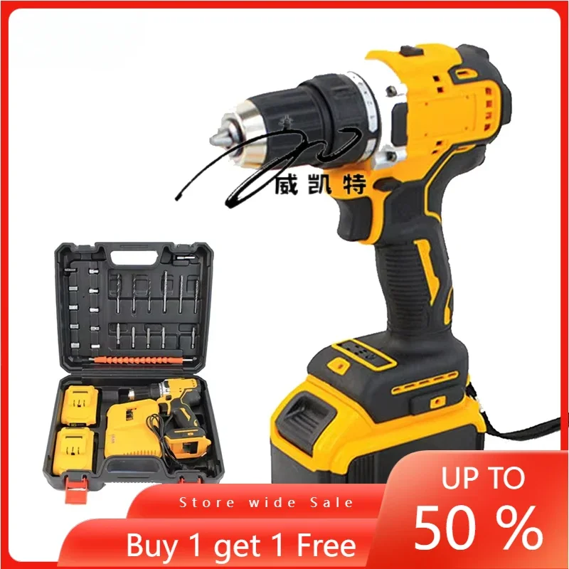 

Brushless screwdriver electric drill 10mm high torque punching lithium battery wireless multi-function 2 speed impact power tool