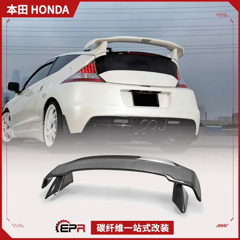 

Suitable for Honda CRZ modified ZF1 unlimited MUGEN rear spoiler fixed wind wing, carbon fiber GT rear wing installation